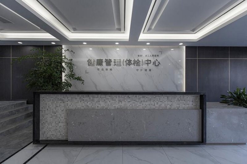 如何选择专业的泰州健康咨询服务