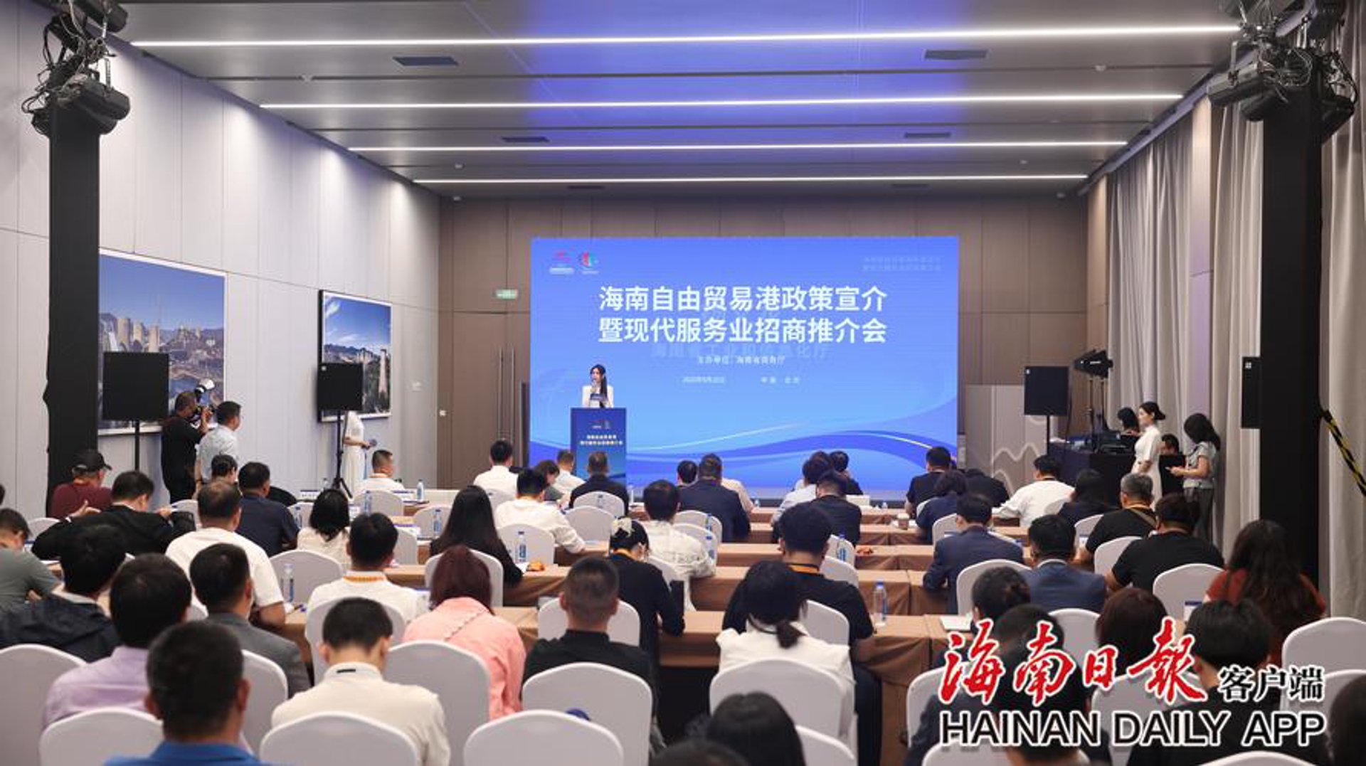 论一健康咨询